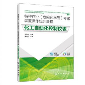 教师备课参考：英语（7年级上册）（配人教版）