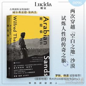 谎言定制店