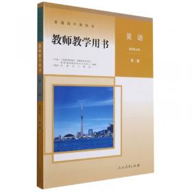 致我离家出走的女儿