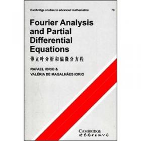 傅立叶分析和应用Fourier analysis and applications : filtering, numerical computation, wavelets