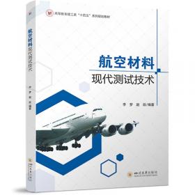 21世纪高职高专规划教材：计算机基础任务驱动教程实验指导与考级练习