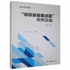 “非遗”选萃·中国民间博物馆：临安市昌化鸡血石博物馆