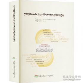 图解轿车电器及电控系统的使用与维修大全/最新汽车维修业书系