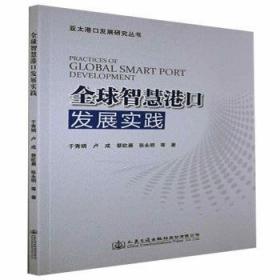 建筑识图与构造实训教程