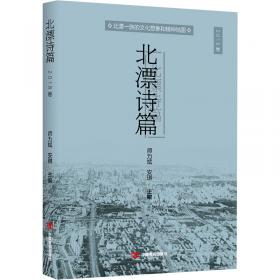 北漂十年：一个外地青年的北京梦