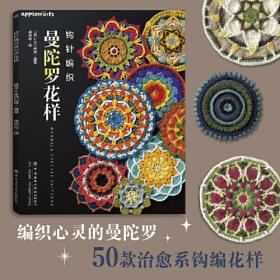 1亿人的摄影讲座：实战精通摄影构图