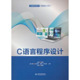 卓越学术文库:印度理工学院计算机学科创立于发展研究