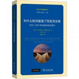 新月集?飞鸟集（中英双语对照，诺贝尔文学奖获得者泰戈尔经典诗作，翻译名家邓振铎经典译本。中小学课外阅读名著?九年级上）