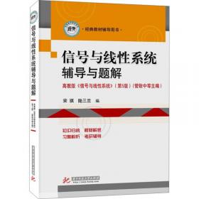 出版产业管理概论/普通高等教育文化产业管理专业系列规划教材