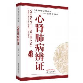 近代浙商与慈善公益事业研究（1840-1938）