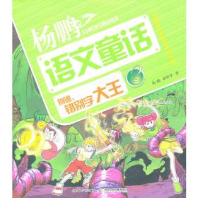 工业高质量发展：方位、路径和地方探索