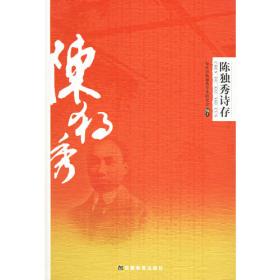 黄梅戏传统剧目连环画（全6册）