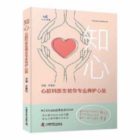 高中数学同步刷B站阿不