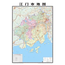 广东省城市地图：韶关市地图