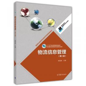 计算机应用基础（Windows 7+Office 2010）/国家职业教育专业教学资源库配套教材