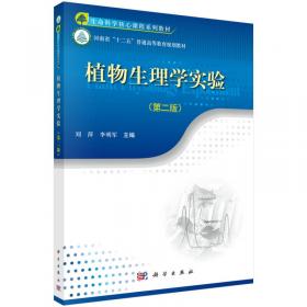 管理工程数学（第二版）/全国高职高专教育规划教材