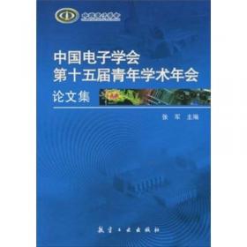 社会保障制度的福利文化解析：基于历史和比较的视角