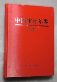 阅读新时代主题征文优秀作品集