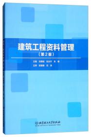 宋代文学研究年鉴（2004－2005）