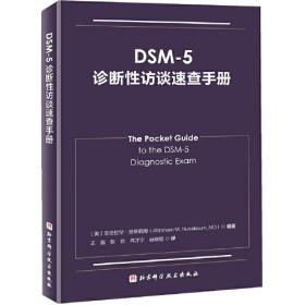 DSLR乐学堂：数码单反人像