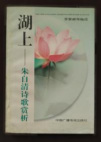 世界文豪妙论宝库