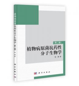 中国水资源公报(2020)