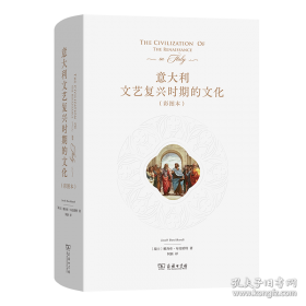 《私人银行：如何于竞争性市场上实现卓越》