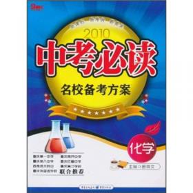 从零开始--DREAMWEAVER 中文版基础培训教程