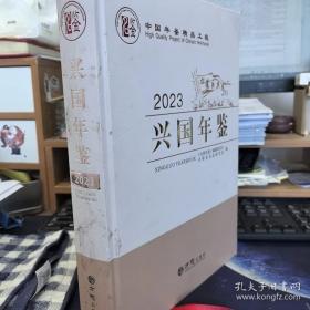 精品动画影片分析