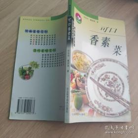 可口可乐传：一部浩荡的品牌发展史诗