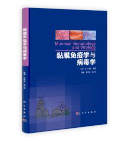 中国资源生物研究系列：刺五加繁殖生物学