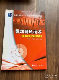 数字文化馆：网络平台与实体空间