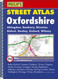Philip's Street Atlas Suffolk (Philip's Street Atlases) [Spiral-bound]
