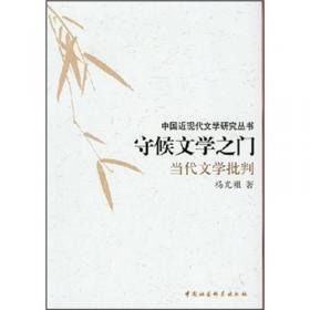 守候温情双语绘本典藏集(套装全10册)
