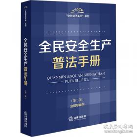 人与兽--一部视觉的历史