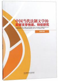 全域运营增长12G模型：从0到1构建增长体系，实现可持续增长