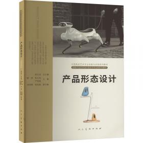 产品质量监督抽查实施规范（2015电工及材料）