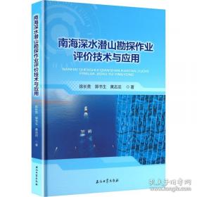 南海神庙与波罗诞