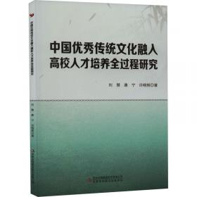 突出自主学习的大学英语教学模式创新研究