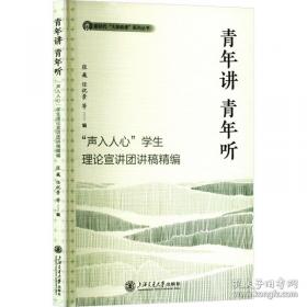 建筑电气工程识图：建筑电气工程岗位技能从新手到高手
