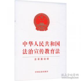 中华影像医学·头颈部卷
