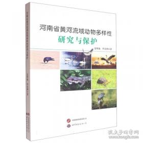 河南人谁也没惹