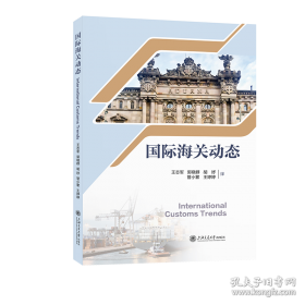 多媒体技术及应用