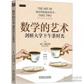 谎言定制店