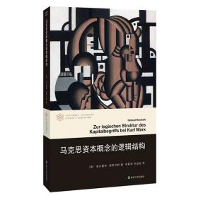 当代篮球教育策略研究