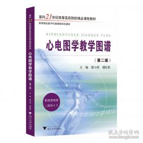 认识与实践:“两型社会”建设在湖南