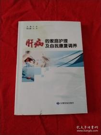 联语洮州/张磊主编