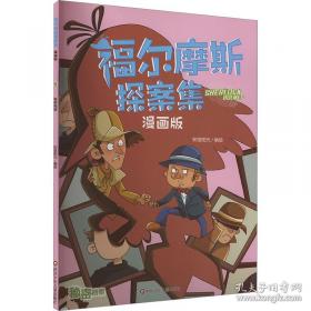 秘密花园：优美的立体刺绣首饰设计