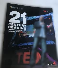 21世纪科学前沿：全球变暖