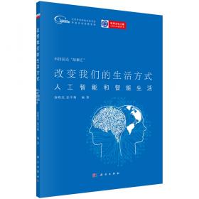 中华人民共和国会计法条文释义及实用指南